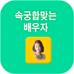 �� �����ߺ��°�����ں���